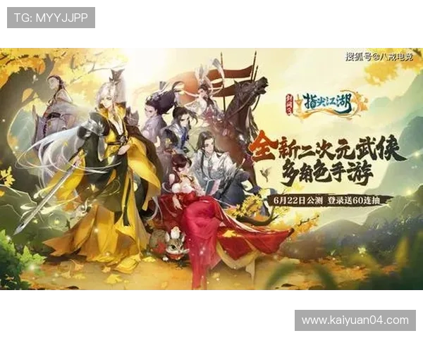 火博游戏官网安全可靠保障玩家资金与信息安全,打造放心的线上娱乐平台