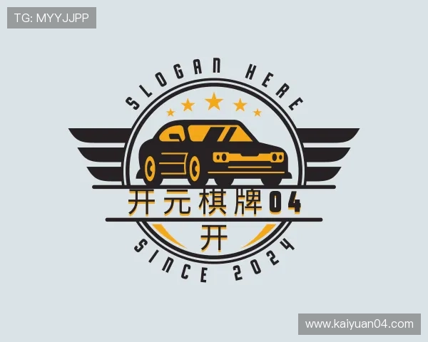 了解开元棋牌04